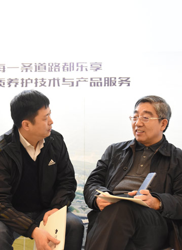 鄭健龍院士團(tuán)隊