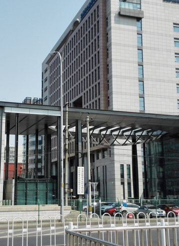 曹東偉團(tuán)隊 交通運輸部公路科學(xué)研究院